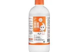 75%酒精-圖1