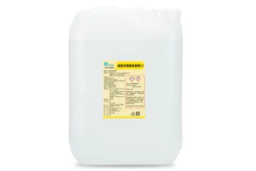 商業洗碗機洗劑